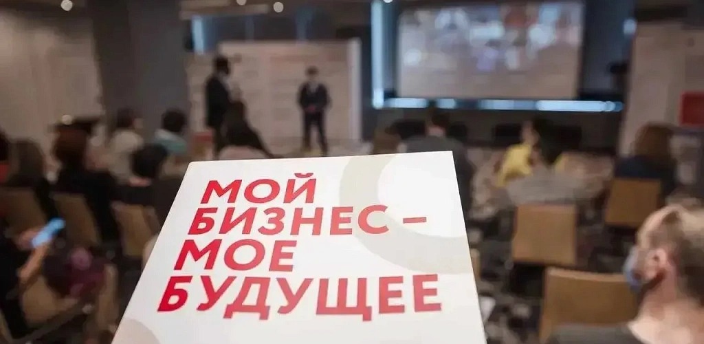 В Мурманской области предприниматели, пострадавшие от атак на склады маркетплейсов, смогут получить займы на льготных условиях